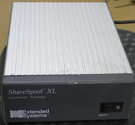 ShareSpool XL ESI-2341 Print Buffer ExtendedLink Technology