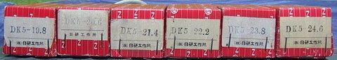 NIB NIKKEN Collet Set of 6 DK5 Mill tooling each different size - Click Image to Close