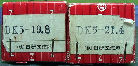 Set of 2 Nikken Collets DK5-19.8 and 21.4 - Click Image to Close