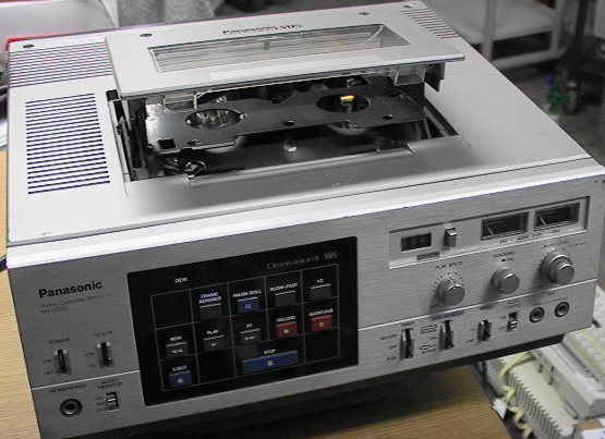 Panasonic NV-8200 Omnivision II Professional VHS VCR Video Tape