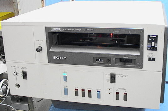 Sony U-Matic VP-5000 Videocassette Player Parts Unit