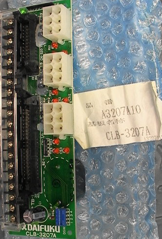 DAIFUKU CLB-3207A A3207A10 Electronics Interface Circuit Board