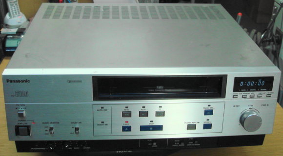 Like New Professional Panasonic AG-6100 Video Tape PLAYER VHS